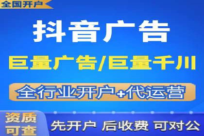 百度信息流广告投放技巧：实战案例剖析